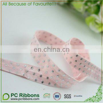 5/8 inch dots printed fold over elastic