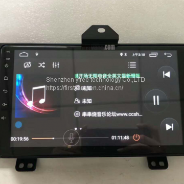 Firstyang.com brand autoradio car multimedia 2 din for honda elysion shenzhen yfree