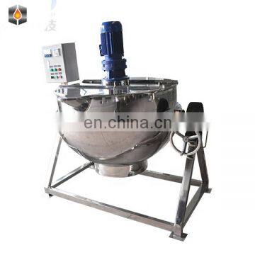 Stainless Steel Cooking Pot Heating Element Steam Jacketed Milk Boiling Kettle for Jam Making photo-3