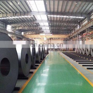 hot rolled steel coil