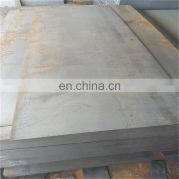 MS hot rolled steel sheet,ms cold rolled steel plate,cold rolled steel plate