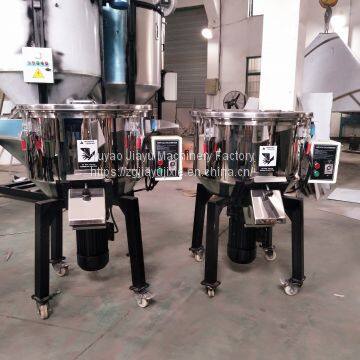 Mixer of Small Plastic Mixer for Direct Sale by Chinese Manufacturers
