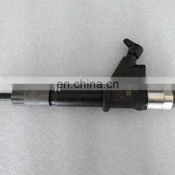 genuine injector 095000-8100