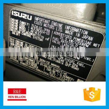 4LE2 Engine for ISUZU photo-3