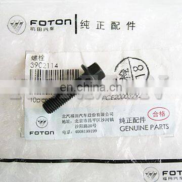 3902114 Foton Cummins engine ISF2.8 Hydraulic Pump Hexagon Flange Head Cap Screw