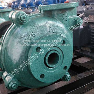 Standard 2/1.5 B- AH Horizontal Mill Slurry Discharge Pump photo-4