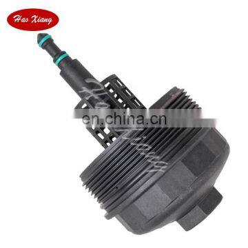 Top Quality Oil Filter Housing 11421744000