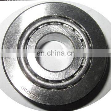 Auto Bearing Parts for Land Cruiser 90366-17001