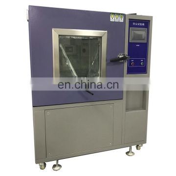 dust measuring instrument/Dust proof Testing Chamber/Blowing Blowing Dust Environmental Test Chamber