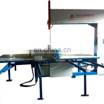 NEW! Vertical Foam Cutting Machine