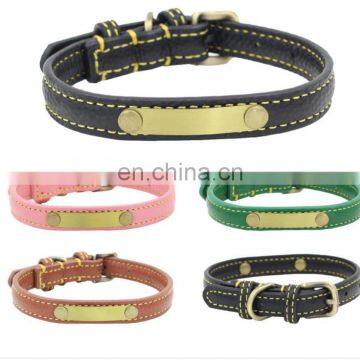 Double Layer Lichee Pattern Retro Leather Pet Collar Leash Training Dog Pulling Rope Pet Neck Chain Pet Supplies photo-3