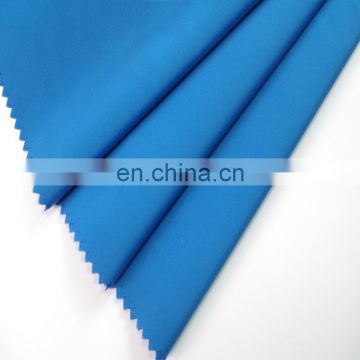 170T 190T 210T 240T 300T 320T 350T 380T 400T 420T polyester pongee fabric