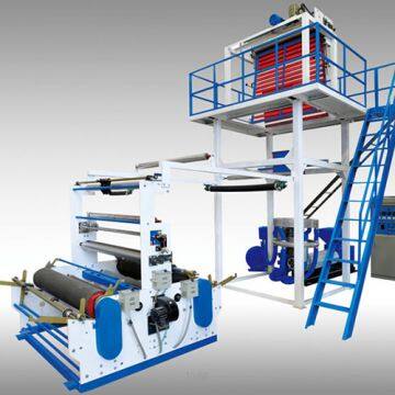 film blowing machine China manufacturer