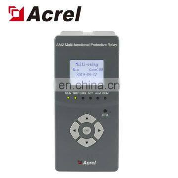 Acrel AM2-V 2 stages earth fault protection ring cabinet protection relay