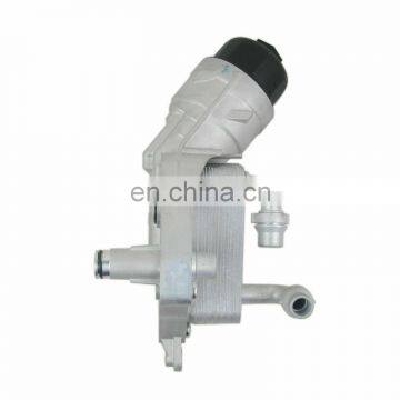 Aluminum Transmission Engine Oil Cooler Kit Housing OEM 55595532 650016 95517794 16600-79J80 photo-5