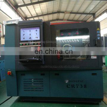 Тестовый стенд высочайшего качества CR738 для тестирования систем подачи топлива (HEUI, EUI, EUP) обычных рельсовых систем photo-5