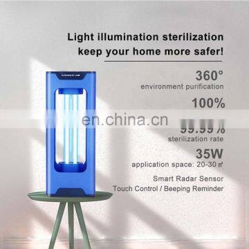 Intelligent Disinfection Lamp uv Germicidal Light Touch Control Sterilization Machine