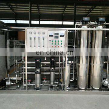 Good quality stainless steel 304 316 small water filter system, integrated water filtration machine