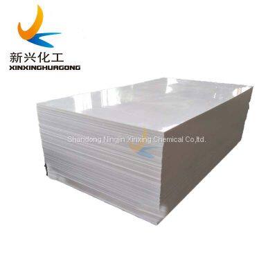 2021 factory direct sale Customized size Plastic Sheets / Polyethylene hdpe sheet / Rigid board for stable for water tank