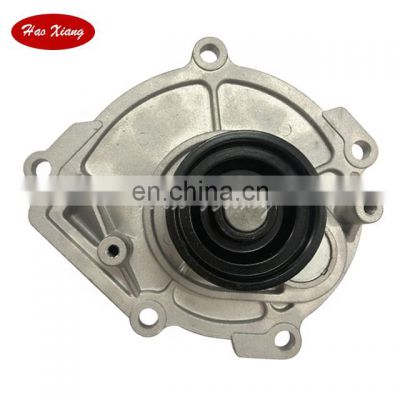 12645126 AUTO Inverter Water Pump