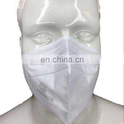 China Supplier Medical KN95 Mask Protective Mask Respiration in Stock