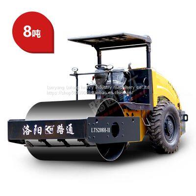 LTS208H-II Hydraulic drive single drum vibratory roller