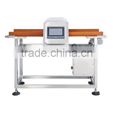 PenKan Horizontal Metal Detector Series For Food Process