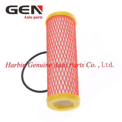 ГАЗОВЫЙ ФИЛЬТР 612600190646