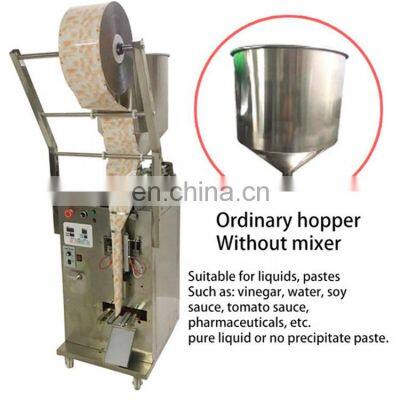 Factory Price Milk Drink Liquid Bag Packing Machine photo-5