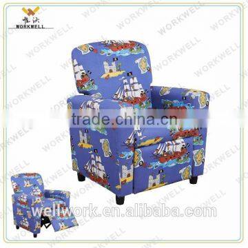 WorkWell classical PU Fabric children recliner sofa kids sofa Cs-05