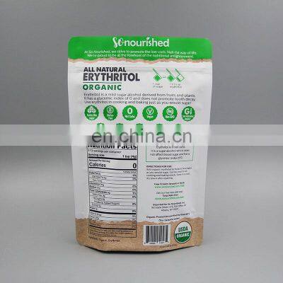 Big Of Muscletech Whey Optimum Nutrition Isolate Package Pouch Protein Powder Bag photo-2