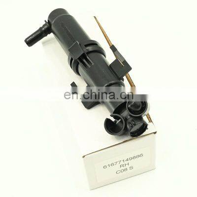Auto Spare Parts Left Headlight Washer Nozzle Right Headlamp Cleaning Nozzle For Bmw 5series F10 F07 61677149886 61677149885 photo-5