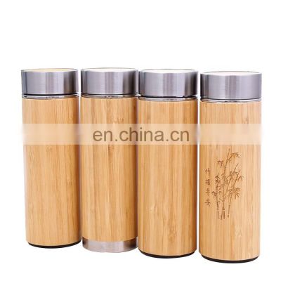 Eco-friendly 450ml Bamboo Fibre Stainless Steel Insulated Water Bottle