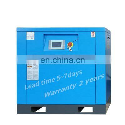 BST-15KW besity professional direct drive rotary screw air compressor 1 buyer