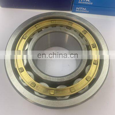 High Speed Precision NSK NTN KOYO Brand Cylindrical Roller Bearing NJ320E/C3 NJ320E/C3Z1 NJ320