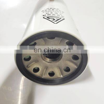 Complete Specifications and High-efficiency External Oil Filter 2116020016