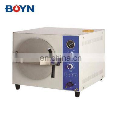 TM-XB20J  Horizontal Steam Sterilizer Autoclave Machine Price for Medical