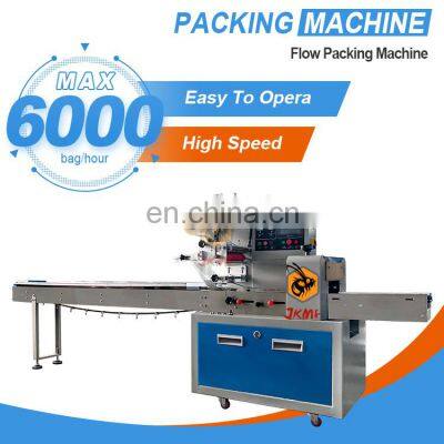 JKMF High Speed Dessert Bread Flow Packing Machine Donut Packing Machine Twist Donut Wrapping Machine photo-2
