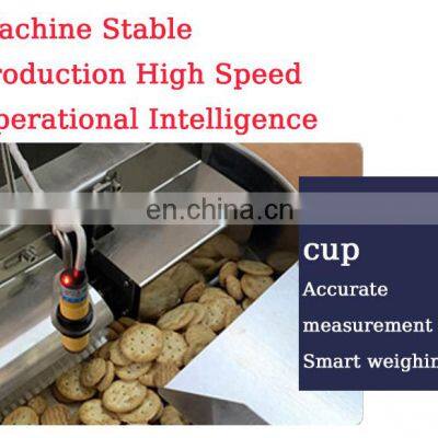 Easy to Operate Vertical Small Ultrasound Tea Bag Making Machine Non-woven Tea Bag Packaging Machine photo-4