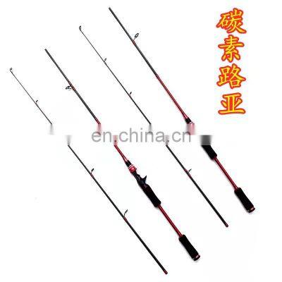 Bent Butt Deep Bottom Fishing Rod Fishing Rod Under1000 Fishing Rods Carbon Fibre photo-3