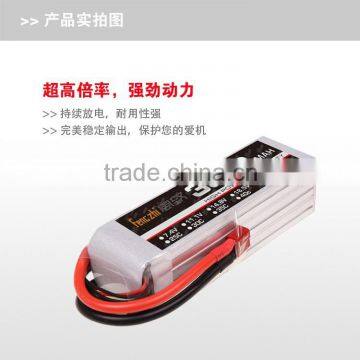 High Quality Battery 3500 photo-2