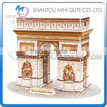 Mini Qute Triumphal Arch building block world architecture 3d paper diy model cardboard toy puzzle educational toy NO.G268-6