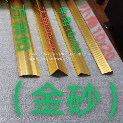 Wood Floor Edge Strip Wall Edge Flat Step Shift Door and Window Platform Closing Line Jinsha Wood Grain Aluminum Alloy Right Angle Seven-word Buckle photo-4