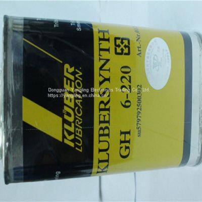 KLUBER Grease GH 6-220 1KG Grease photo-2