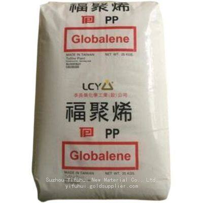 PP Plastic pellet LCY PP PPH 6331 for food containers/household goods