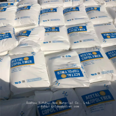 Wholesale Particles Yuntianhua Raw Material Granule Polyformaldehyde POM Resin photo-5