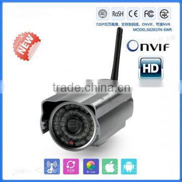 Popular Latest Android Wifi Waterproof ip Camera