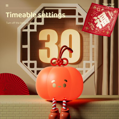 EGOGO USB Rechargeable Kids Lamp Cute Small Lantern Pumpkin Silicone Night Light Warm White Light Festival Atmosphere Lamp Home photo-4