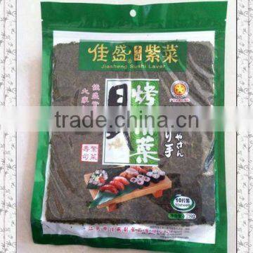 chinese dried laver seaweed for making sushi