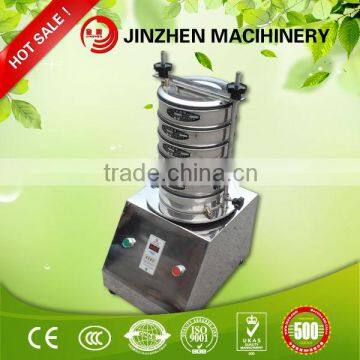 Hot sell All stainless steel with CE,ISO high-precision testing sieve universal testing machine